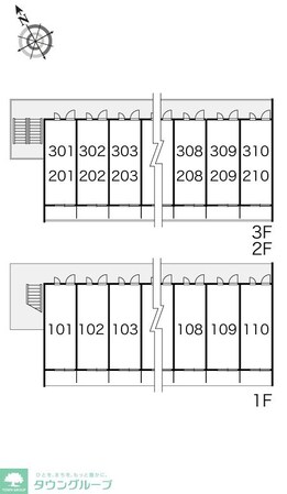 レオパレスプラテリーアIの物件内観写真